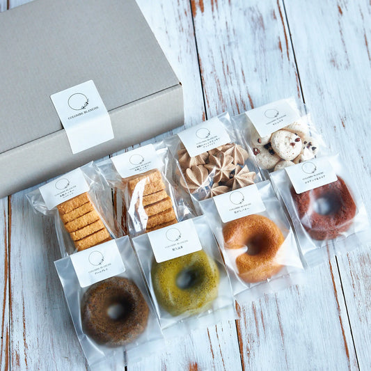 からだ想いの贈りもの 自然栽培米粉のグルテンフリー 焼きドーナツ＆クッキー8個セット【ギフト・手土産】