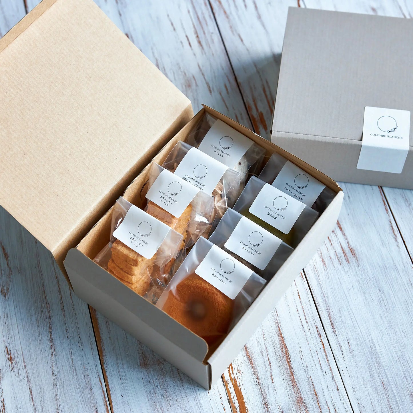 からだ想いの贈りもの 自然栽培米粉のグルテンフリー 焼きドーナツ＆クッキー8個セット【ギフト・手土産】